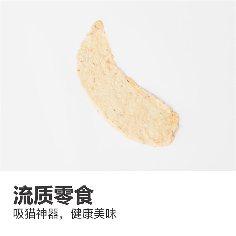 素材图