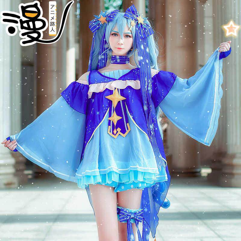 雪初音cos服2017鞋假发初音cosplay服装全套衣服星与雪的公主未来_虎窝淘