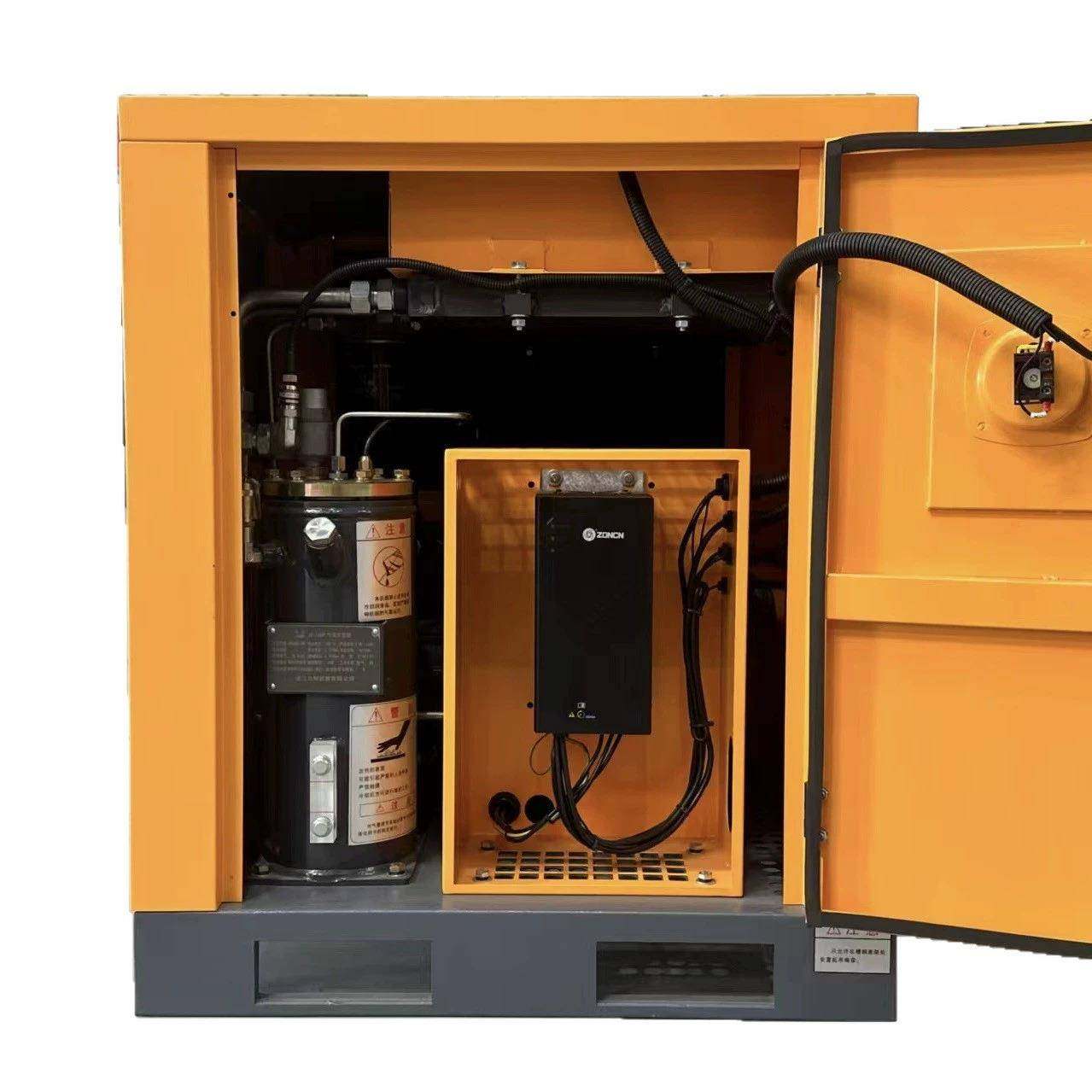 节能高效37kw空压机工业级低噪音永磁变频螺杆空气压缩机厂家直销,淘宝优惠券,粉丝福利购,淘宝优惠卷