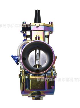 闸刀改装PWK 五彩化油器 28 30 32 34mm For 2T 4T沙滩越野摩托车