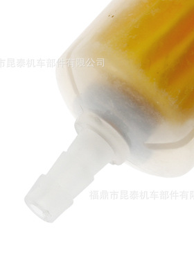 1PCS汽油燃油过滤器6MM磁铁油杯适用于摩托车自行车汽车滑板车ATV