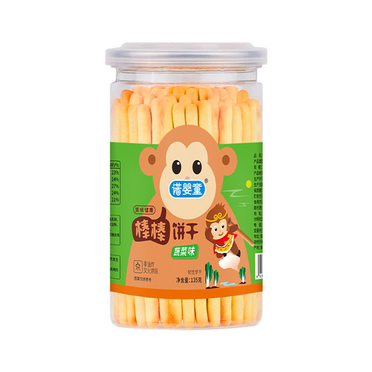 【买2送1】诺婴童135g棒棒饼干宝贝牛奶蔬菜手指儿童零辅食炭烧棒