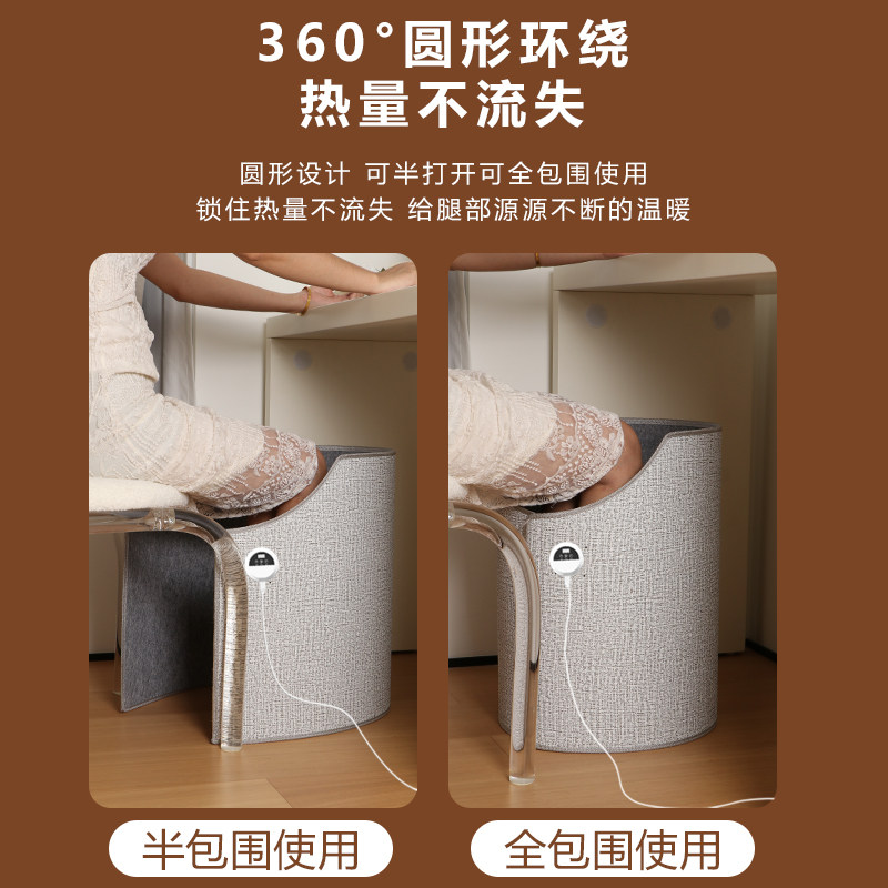 电热暖脚宝办公室桌下取暖器全身暖垫遥控调温加热垫,淘宝优惠券,粉丝福利购,淘宝优惠卷