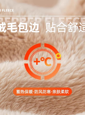 超保暖耳罩冬季滑雪运动护耳户外