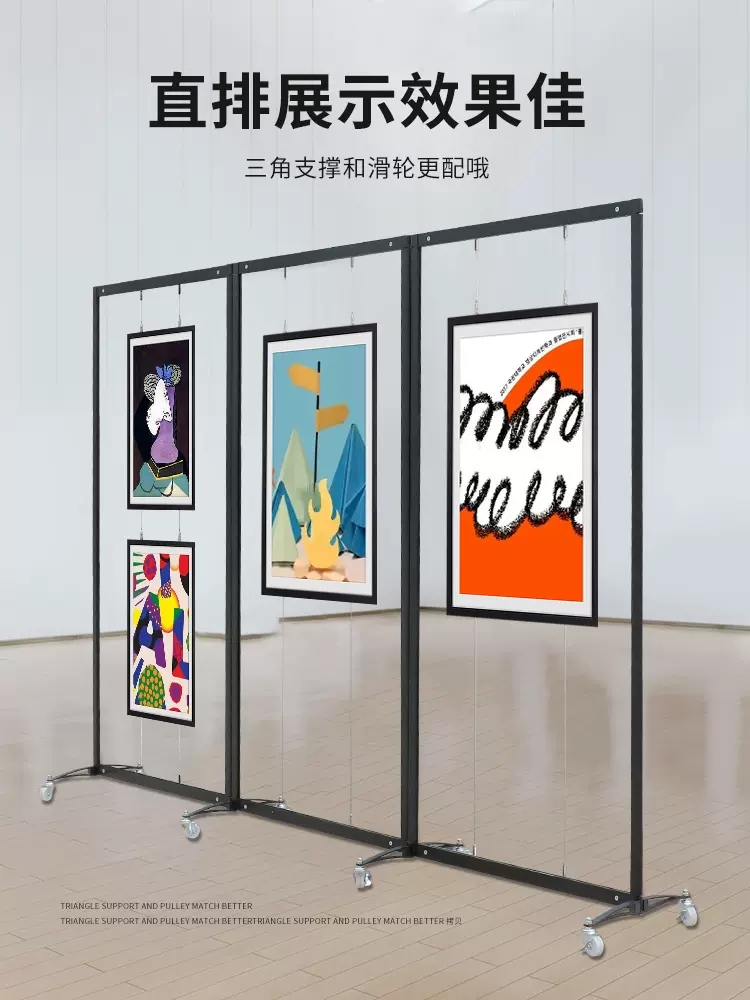 移动画展展示架折叠书画展板书法作品展架八棱柱美术摄影字画布置 - 图0