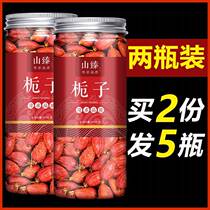Gardenia special grade branches red gardenia flower tea non-upper color edible Chinese herbal medicine yellow Gardenia fruit tea seasoning