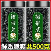 Dry Dress With Vegetable Special Dry Cargo Grade Official Flagship Store Group Generation With Vegetable Shrimp Peel Shrimp Rice Celeriaate Soup Children Free Of Washing Commercial