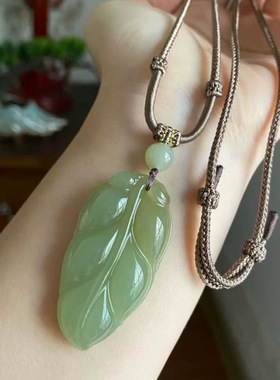 和田玉青黄口料树叶金枝玉叶吊坠挂件 总重约21.29g