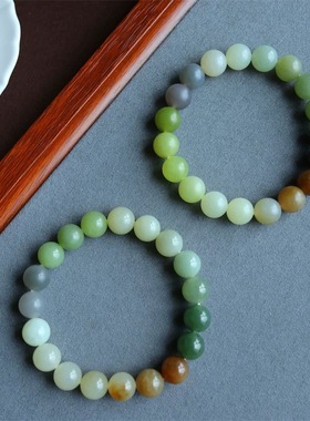和田玉晴水碧玉多宝手串多色玉手链单圈糖玉湖水绿葡萄肉白玉证书