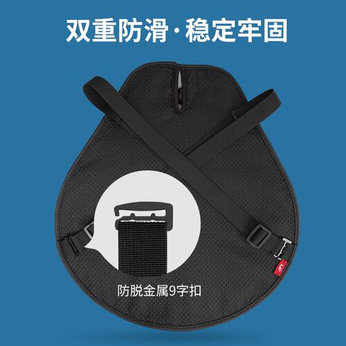 JFT 摩托车充气减震坐垫巡逻马鞍电动车防滑透气防震坐垫四季通用 - 图2