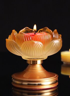 圆通佛具佛前酥油灯烛台琉璃灯座供佛莲花烛台家用八吉祥灯座摆件
