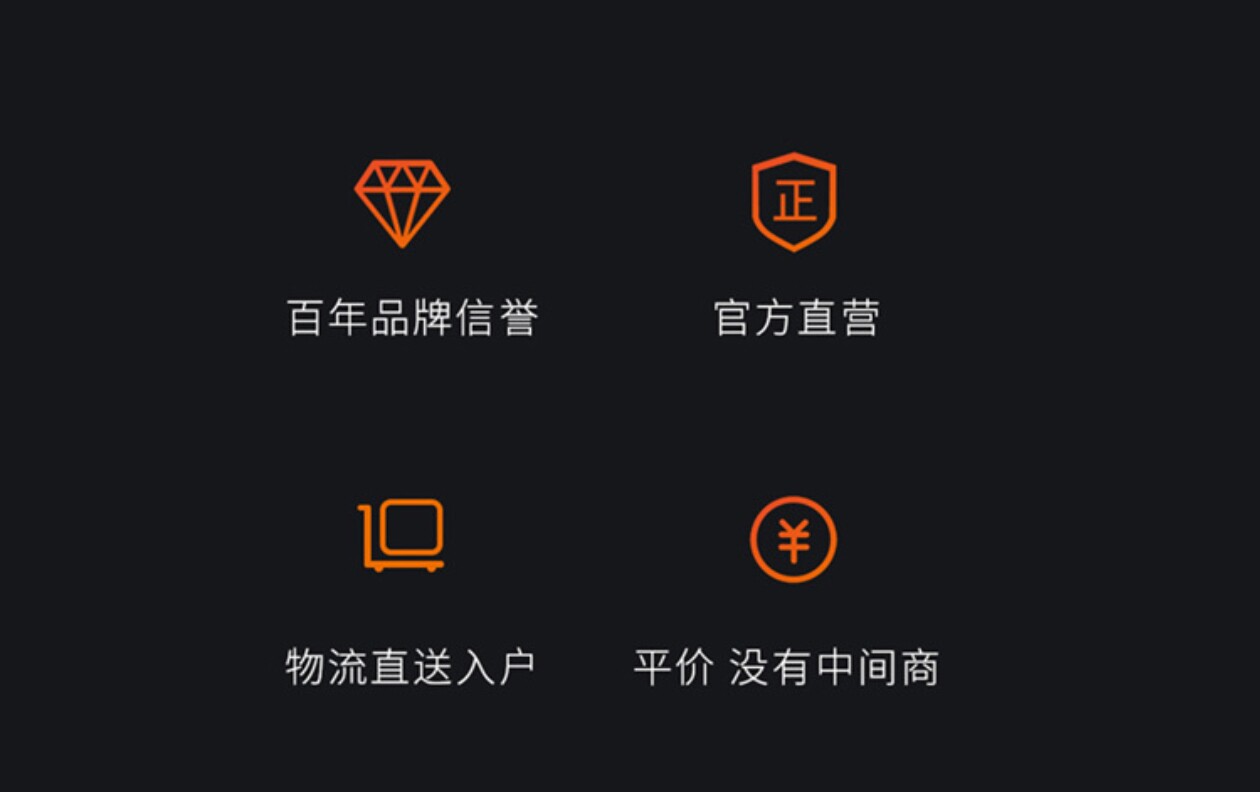 圣戈班吊顶黄金龙骨十倍防锈耐腐蚀UAC防锈工艺别墅家装推荐