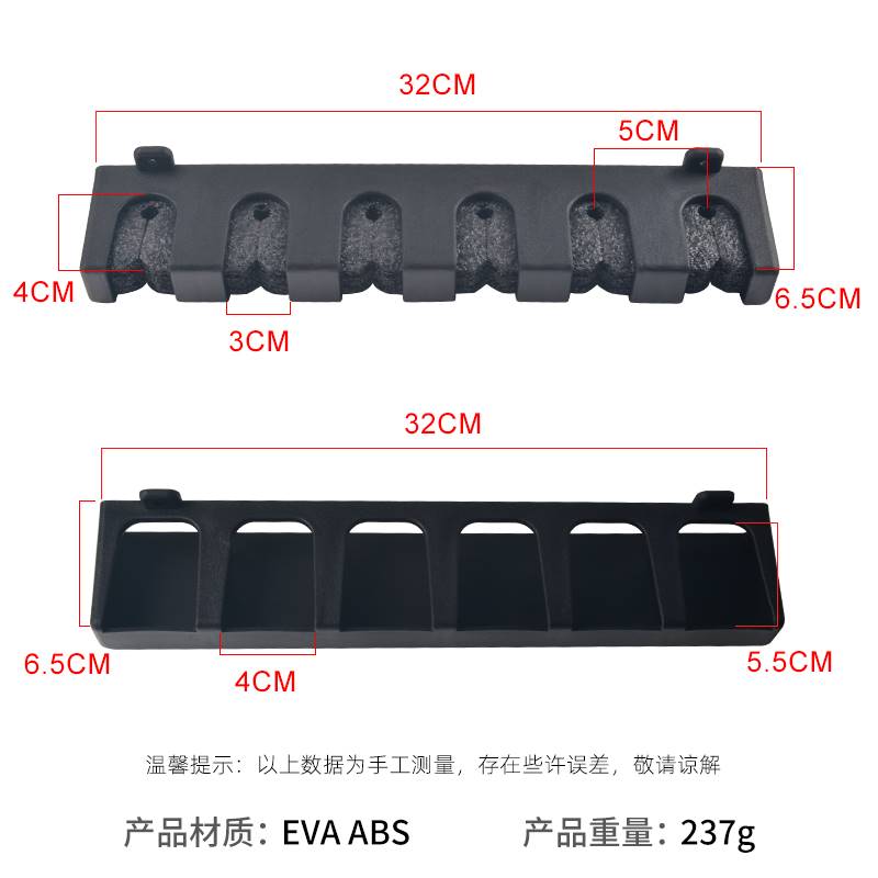 6孔多功能鱼竿展示架壁挂式路亚竿手竿海竿收藏架渔具收纳架子 - 图0