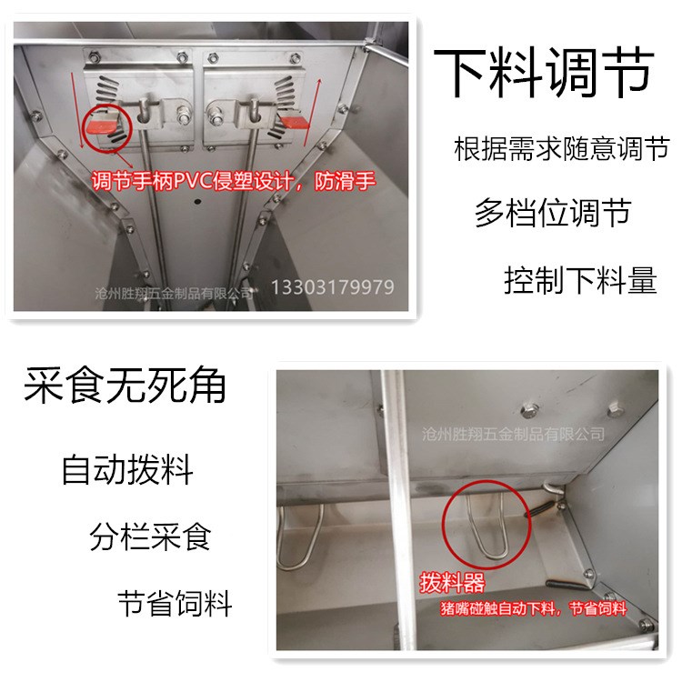 厂家销售不锈钢双面猪料槽保育料槽猪食槽自动下料槽育肥猪食槽-图0