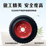 Электрические трехколесные циклы Твердые шины 300/350/450/400-8 1 12-дюймовая строительная площадка Бесплатная надувная шина против шин