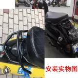 Электромобиль с длинными черепахами короля с ручной подлоковой черепахой