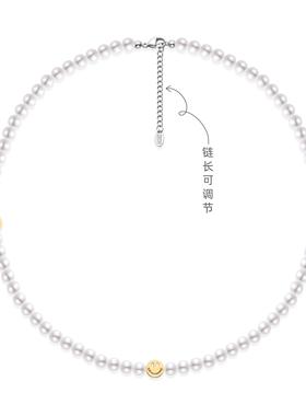 ZAUCE造赐 贝珠笑脸项链 原创小众潮流饰品电镀银K金
