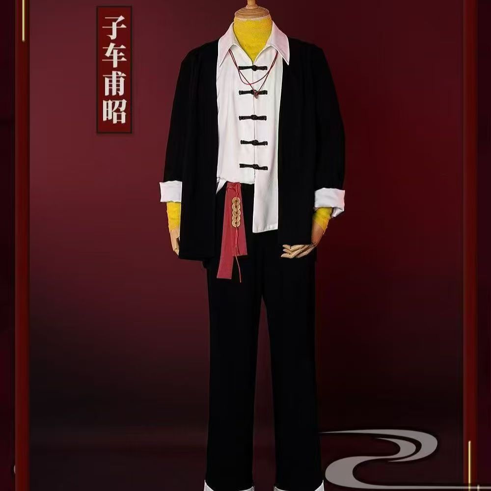 头七怪谈cos服佚名离宇亭离雨婷子车甫昭cosplay游戏服装套装夹克 - 图1