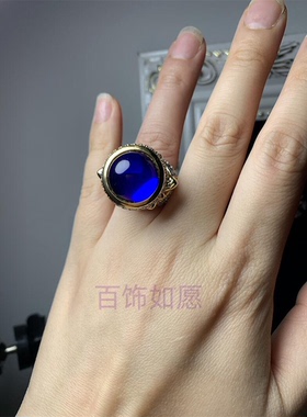 品牌打标中古水晶琉璃宝石戒指