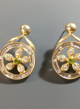 Vintage中古清新绿色多层琉璃珍