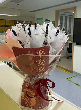 日本进口医师护士节礼物花束手捧花白衣天使黑蓝笔花创意精致实用