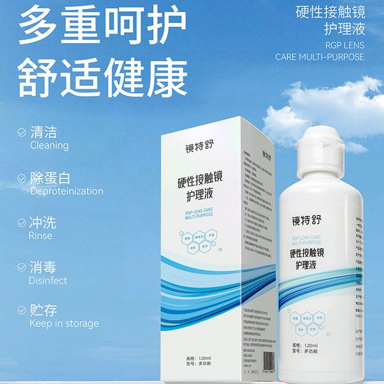 商品详情图片