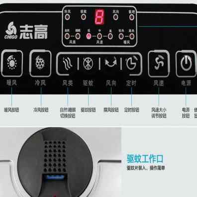 冷热两用空调扇家用小型移动冷暖一体机制冷新款小空调移动取暖