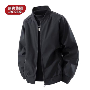 【唐狮】男士秋季飞行夹克棒球服外套