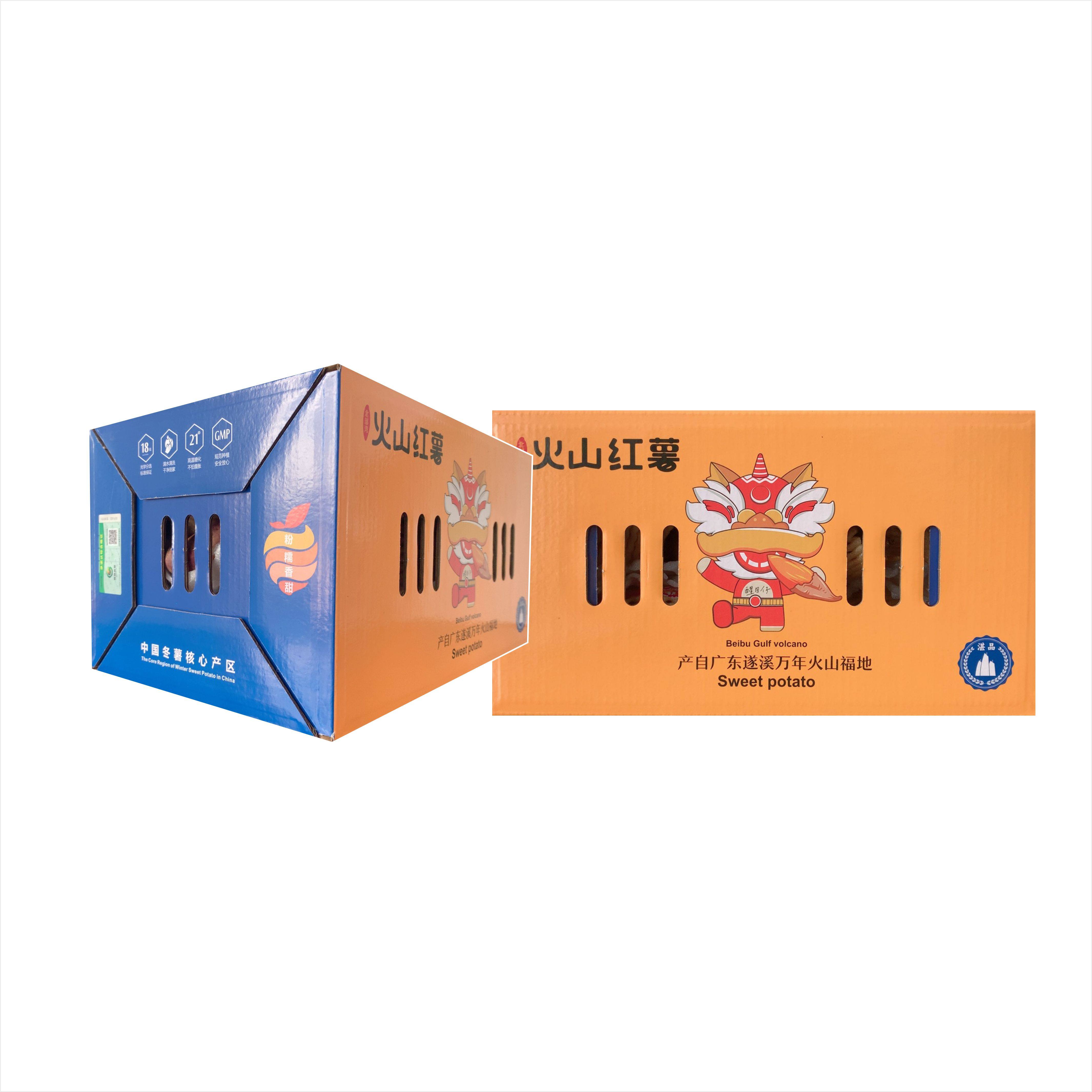 正宗湛江产地超甜火山一号火山番薯红薯榴莲蜜薯现挖地瓜香甜软糯