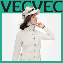 VECVEC skiing inner hitch mid-layer slim down clothes warm long sleeves breathable elastic white duck suede to beat the undershirt