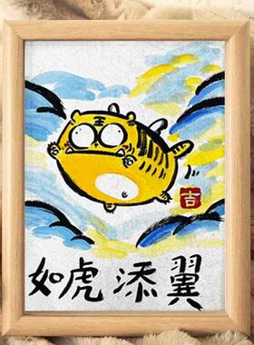 相框玻璃中式十二生肖摆台
