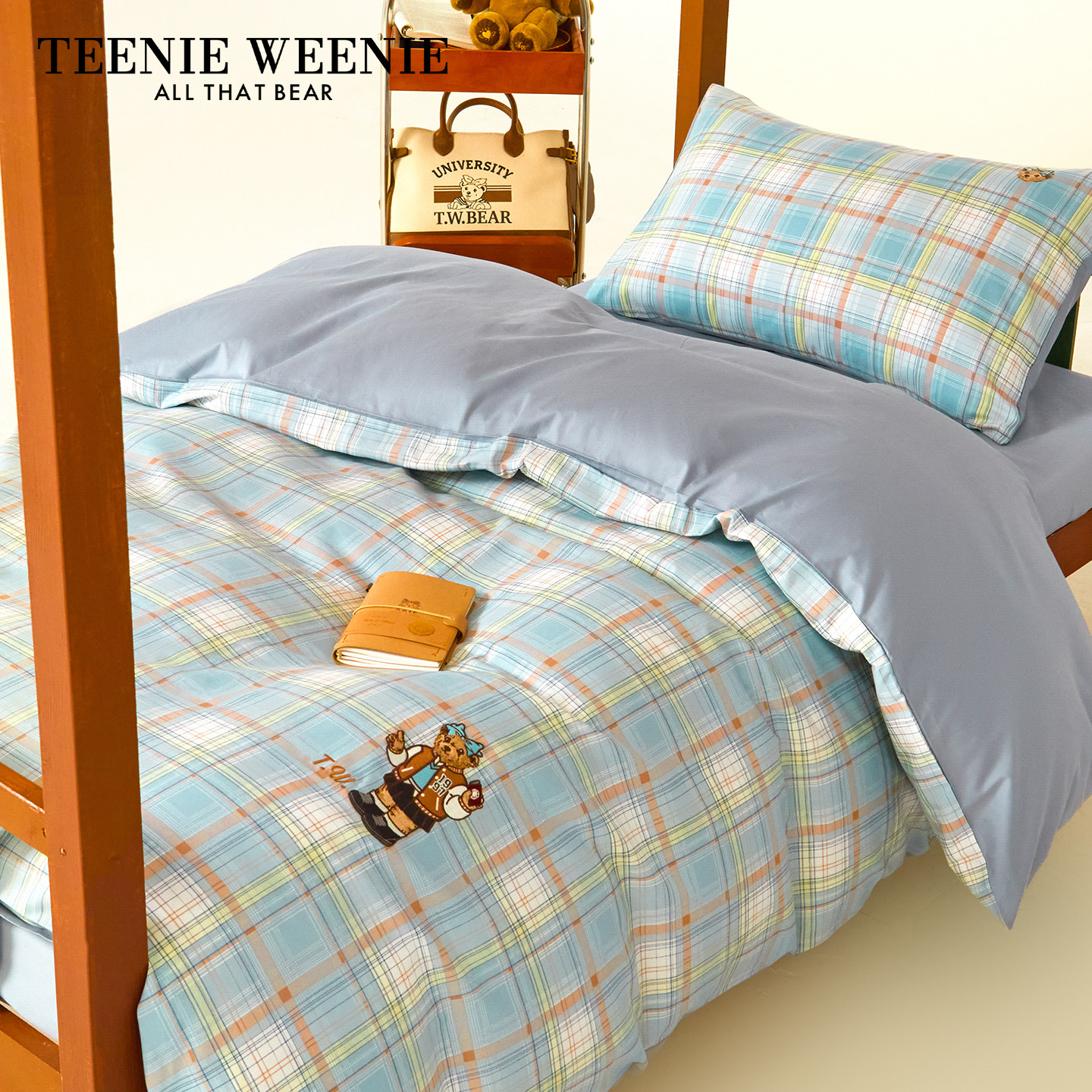 TeenieWeenie小熊刺绣全棉格子三件套夏季纯棉大学生宿舍被套床单,淘宝优惠券,粉丝福利购,淘宝优惠卷