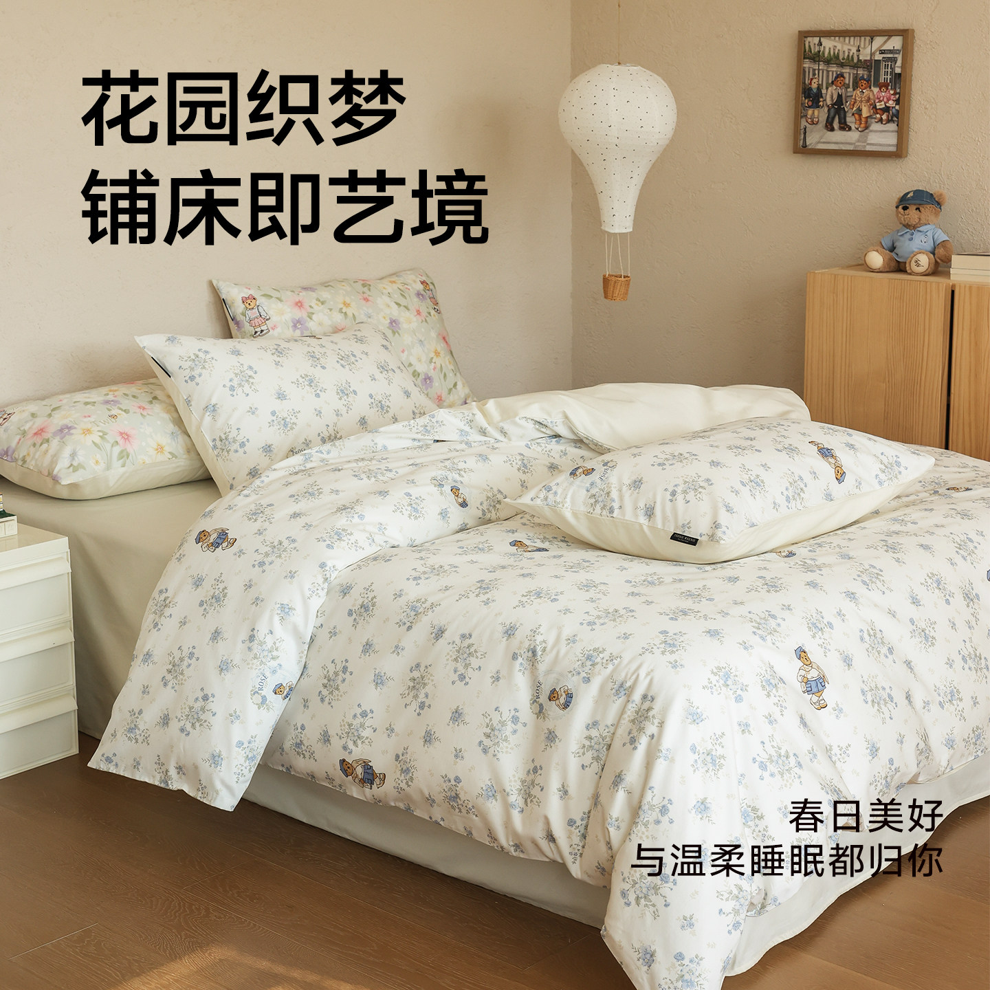 图 5