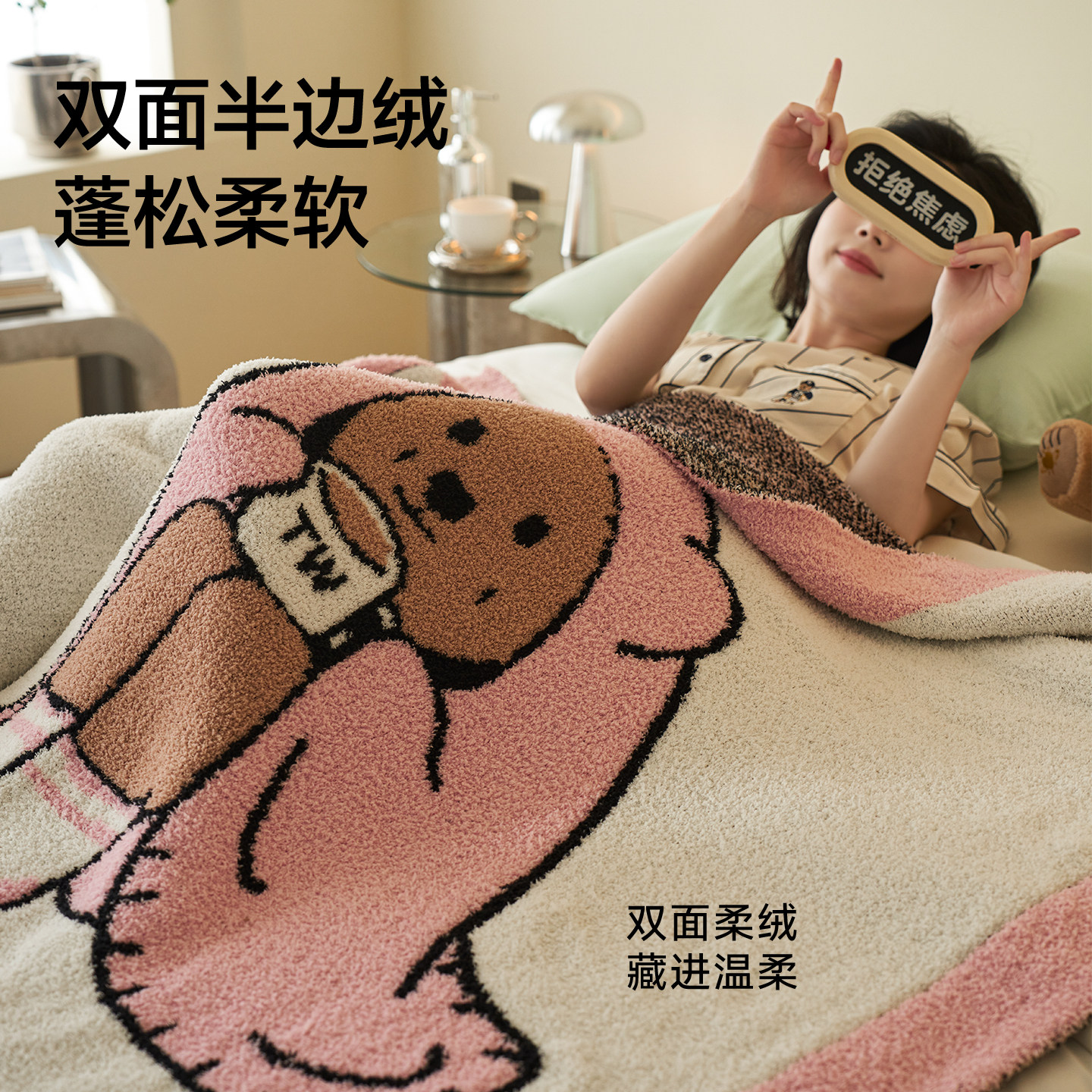 图 2