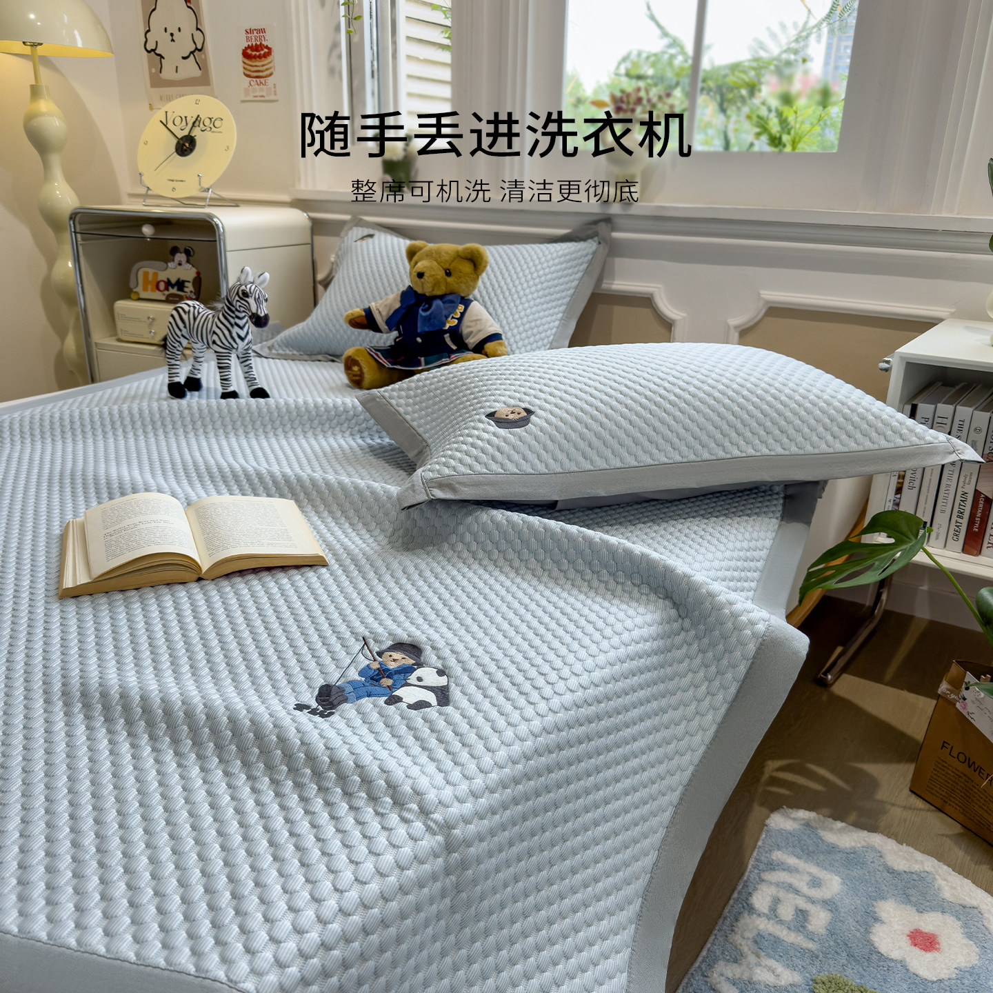 TeenieWeenie小熊冰豆豆凉席三件套高端可机洗冰丝席2025新款席子,淘宝优惠券,粉丝福利购,淘宝优惠卷