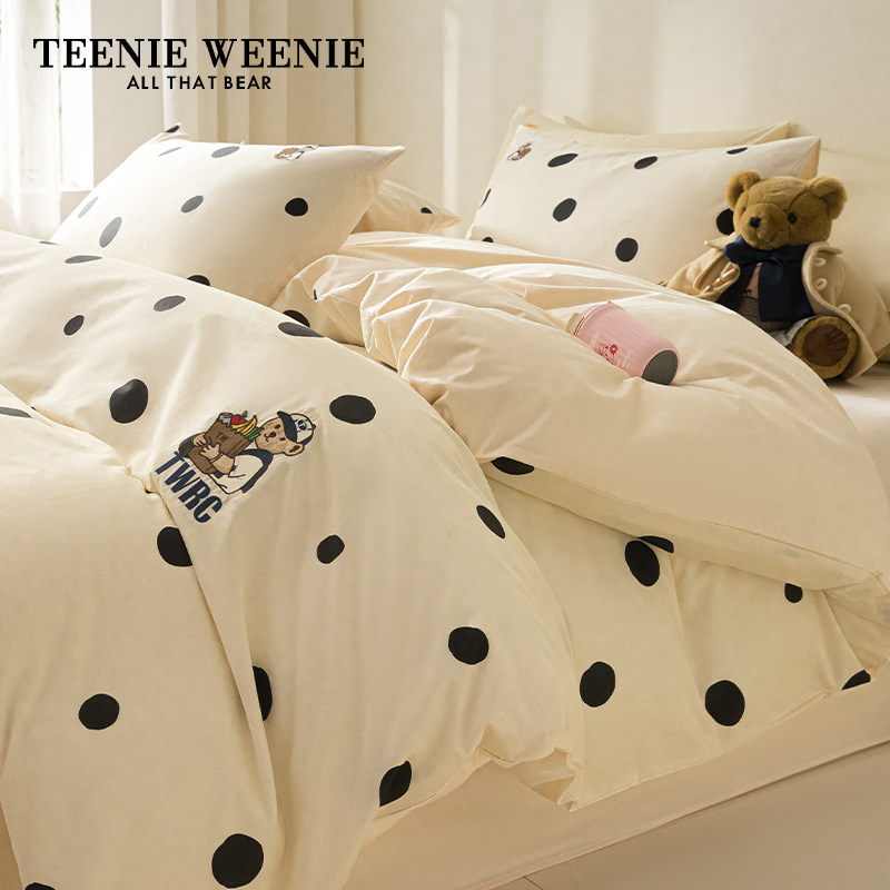  TeenieWeenie家纺床品套件/四件套/多件套