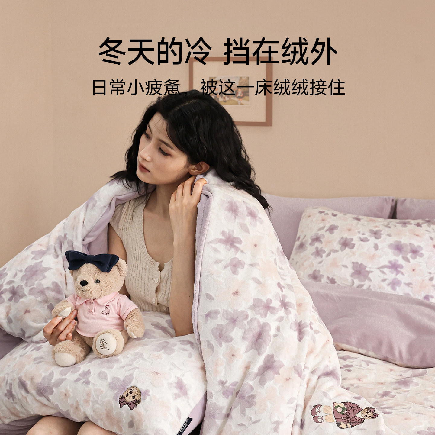 图 2