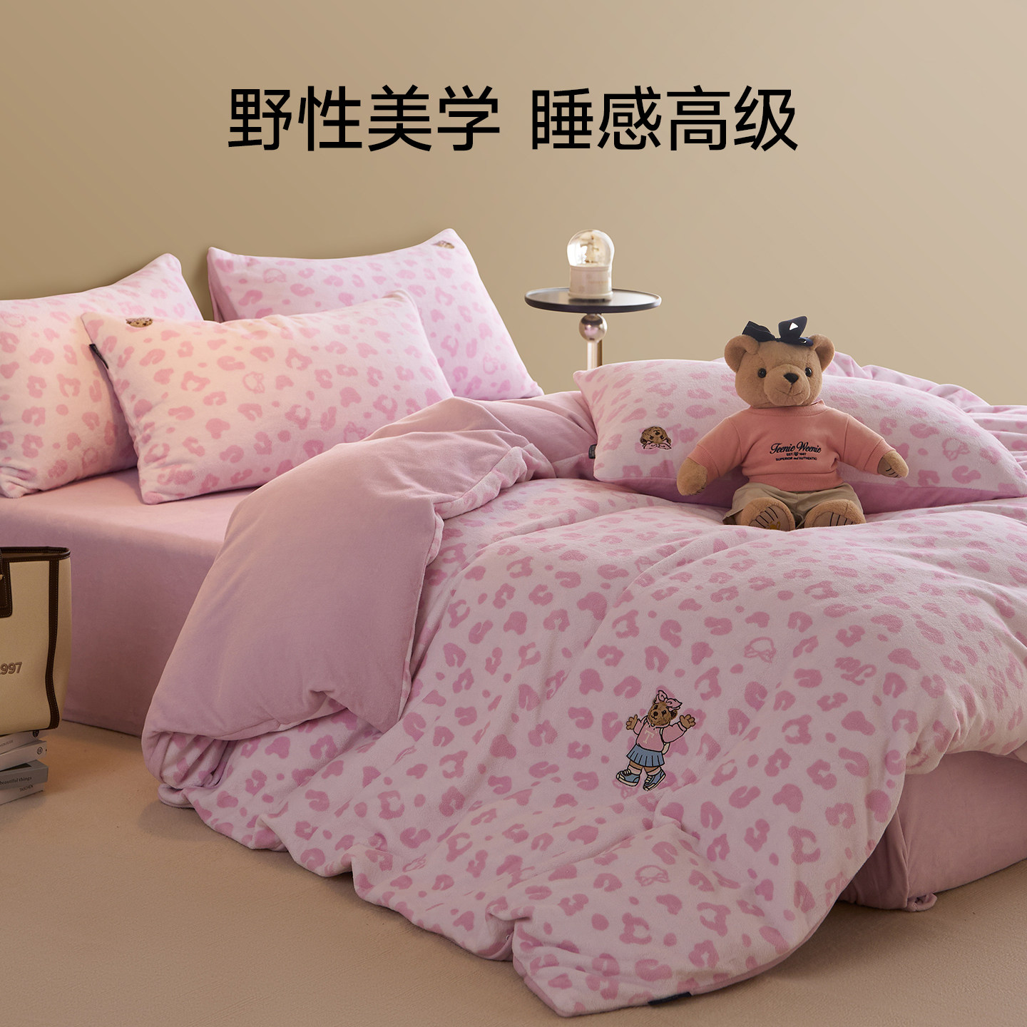 图 5