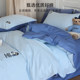 TeenieWeenie bear embroidery solid color cotton four-piece set pure cotton bed sheet quilt cover bedding three-piece set