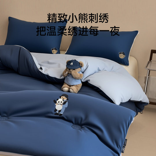 TeenieWeenie Bear Class A Antibacterial Winter Quilt Core 2025 New Winter Thickened Warm Spring and Autumn Quilt