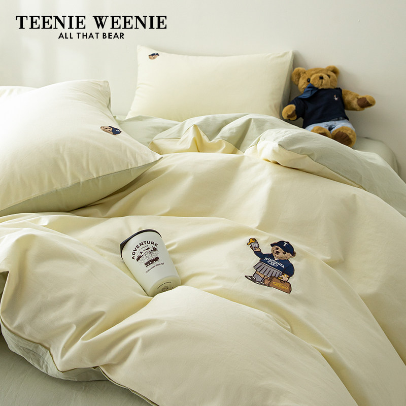  TeenieWeenie家纺床品套件/四件套/多件套