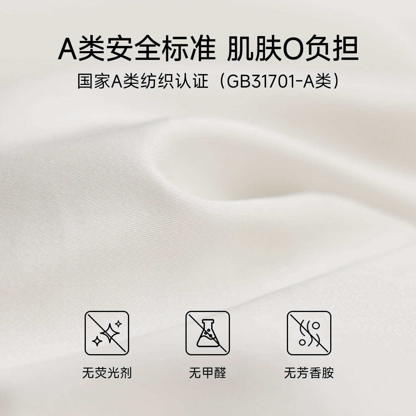 TeenieWeenie儿童A类大豆纤维被子冬被抗菌加厚保暖被芯宝宝棉被,淘宝优惠券,粉丝福利购,淘宝优惠卷