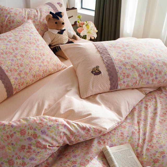 TeenieWeenie all cotton four-piece set of pastoral florals