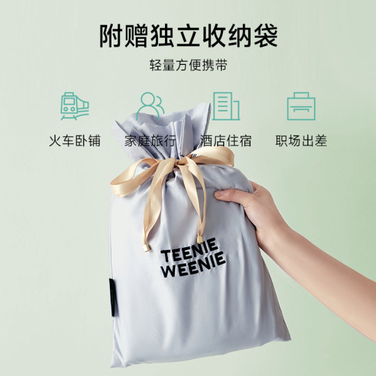 TeenieWeenie熊全棉旅行酒店隔脏睡袋纯棉出差一体式便携床单被套