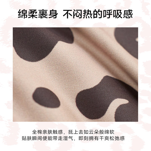 TeenieWeenie小熊咖色豹纹全棉绣花床上四件套纯棉被套床单床笠款 - 图1