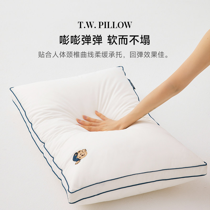 TeenieWeenie小熊A类全棉三防枕芯纯棉学生宿舍枕头酒店护颈部,淘宝优惠券,粉丝福利购,淘宝优惠卷