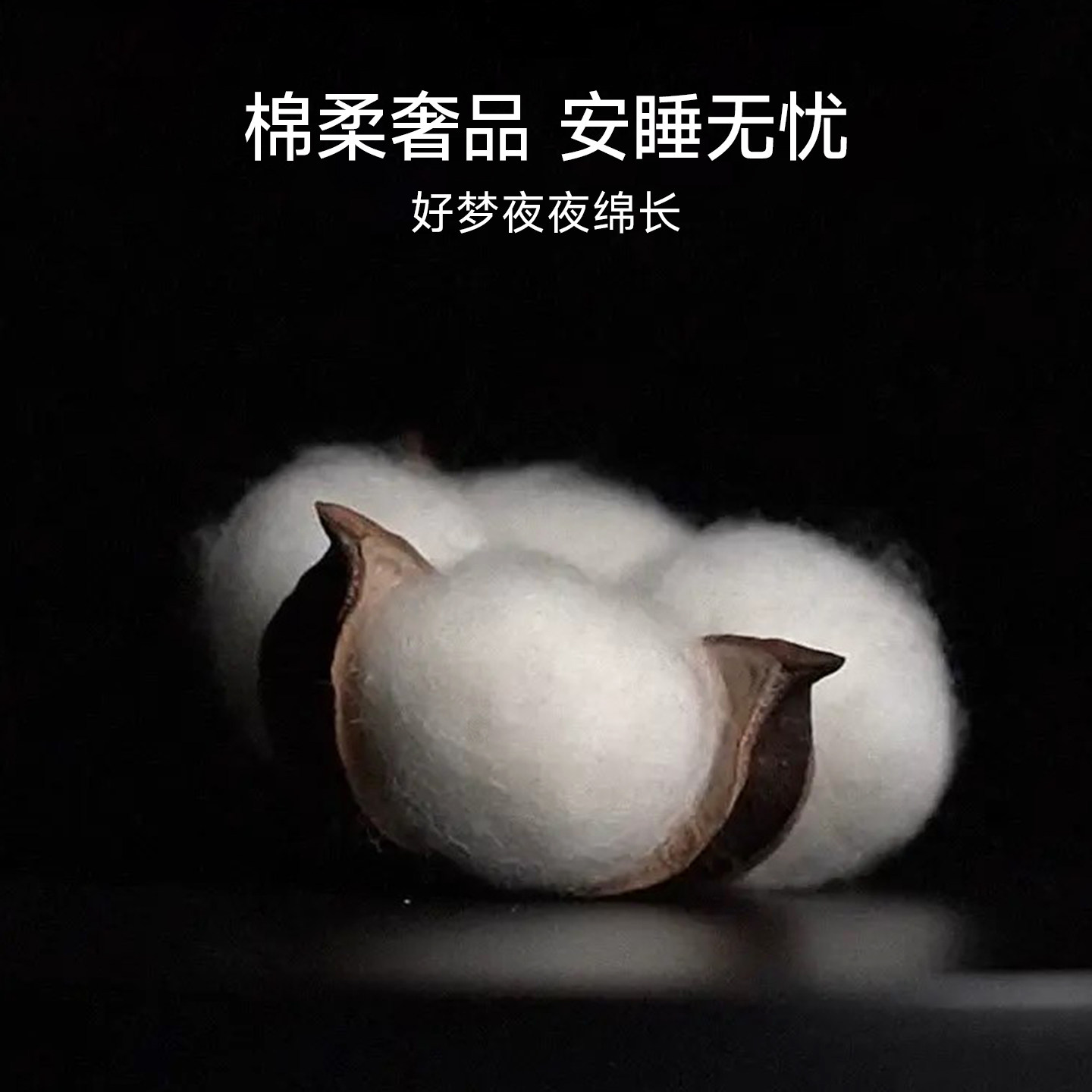 TeenieWeenie香槟金高级感提花宽边四件套纯棉五星级酒店高端床品,淘宝优惠券,粉丝福利购,淘宝优惠卷