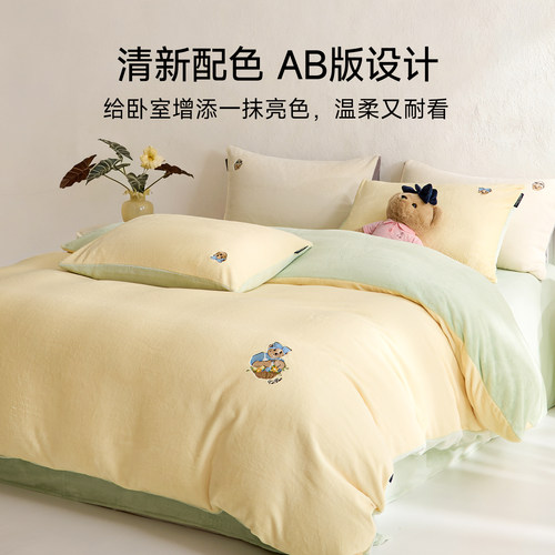TeenieWeenie小熊牛奶绒床上四件套加绒床单被套秋冬季法兰绒套件 - 图1