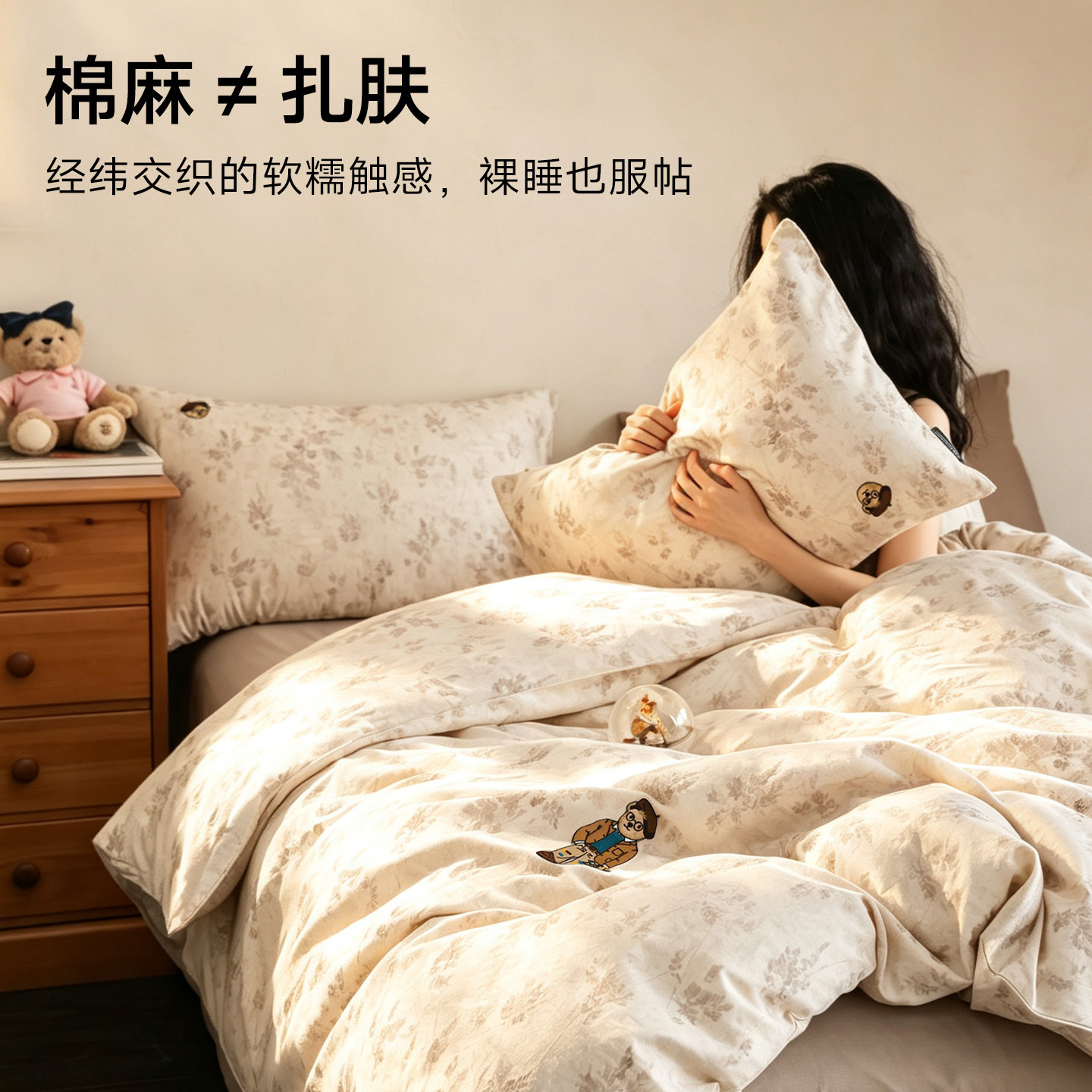图 2