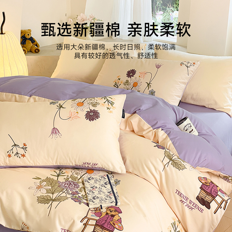 TeenieWeenie小熊四件套纯棉全棉2024新款床单被套三件套床上用品 - 图0